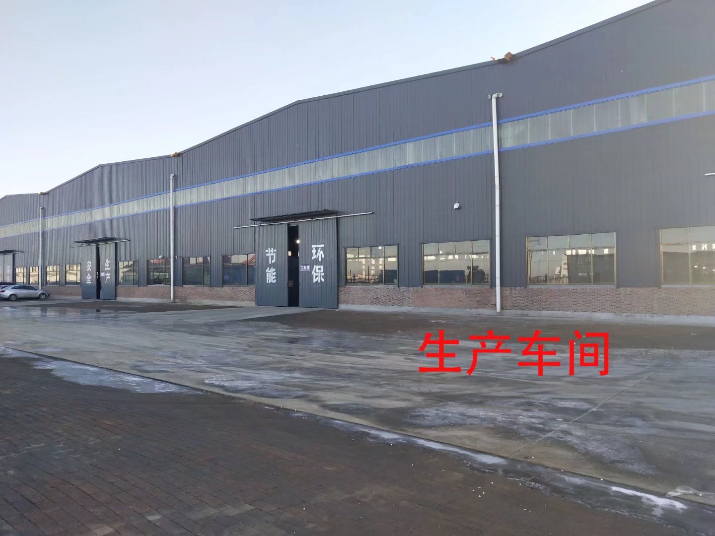 聲測管每延米重量